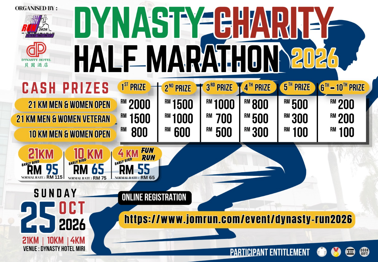 Event