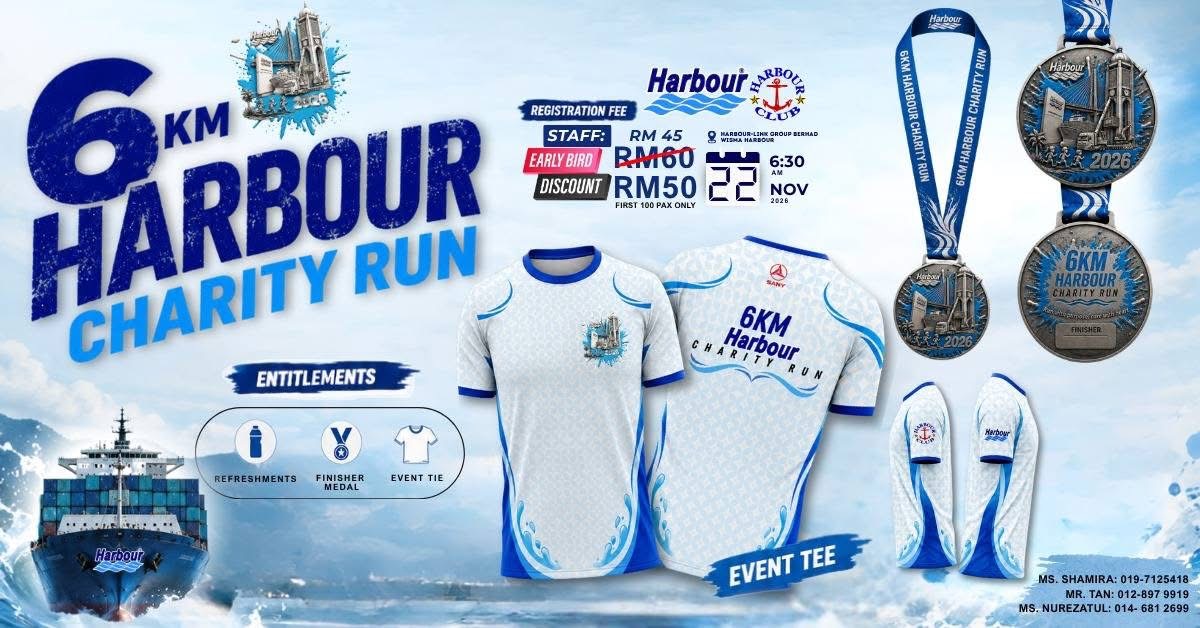 Event