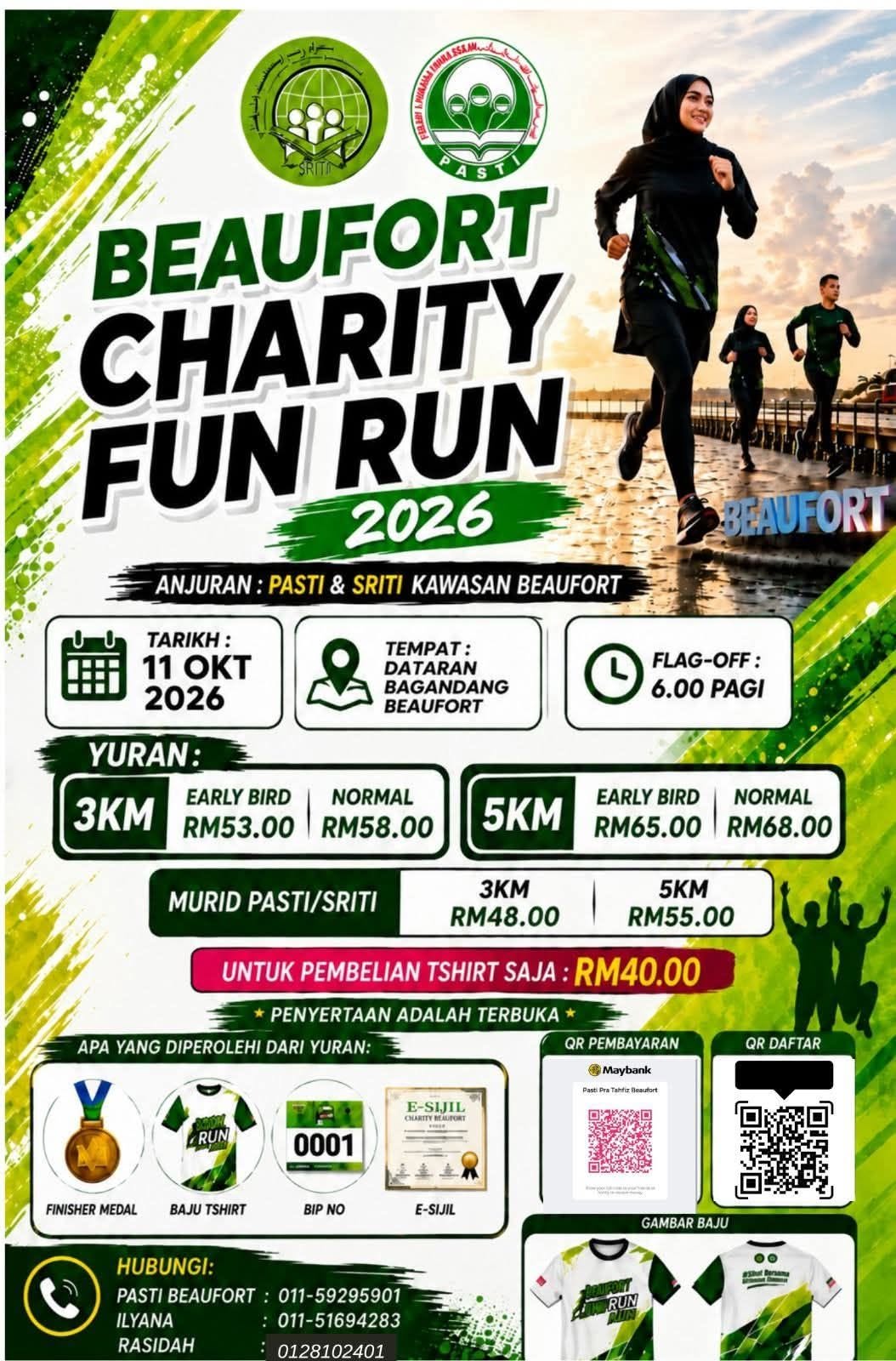 Event