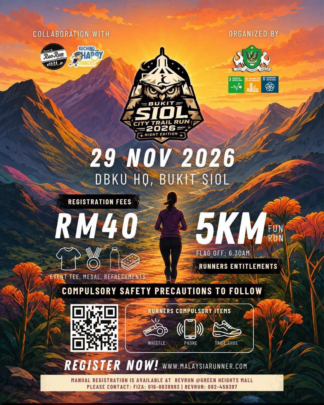 Event