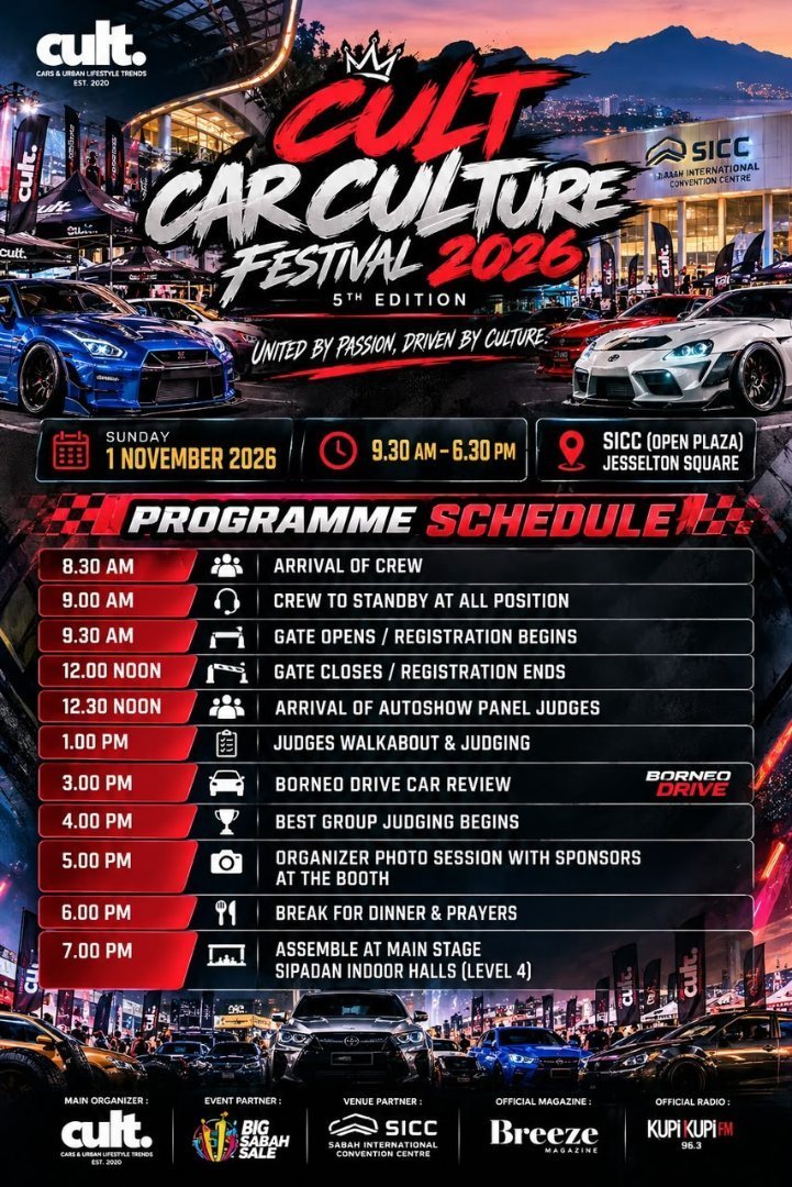 Event