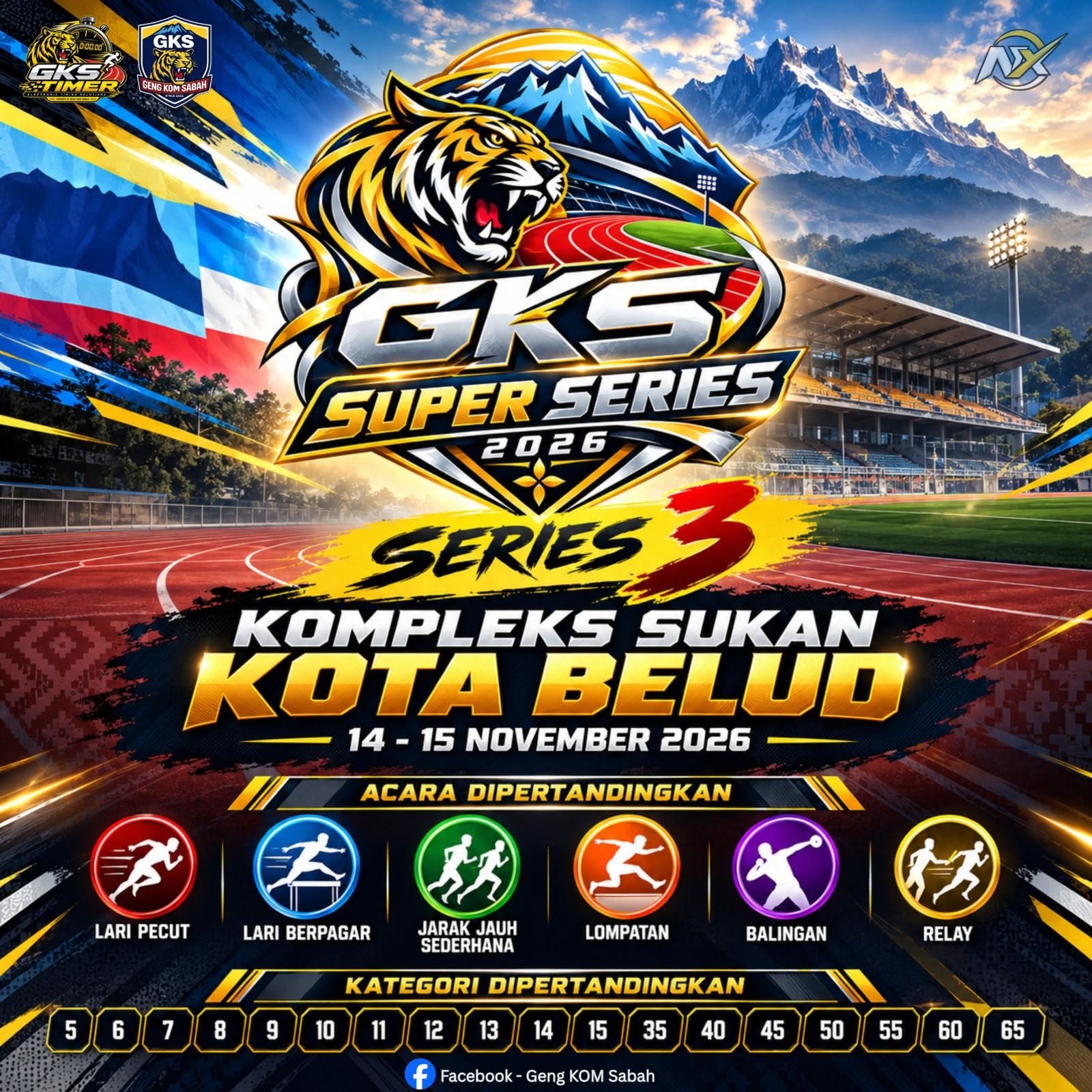 Event