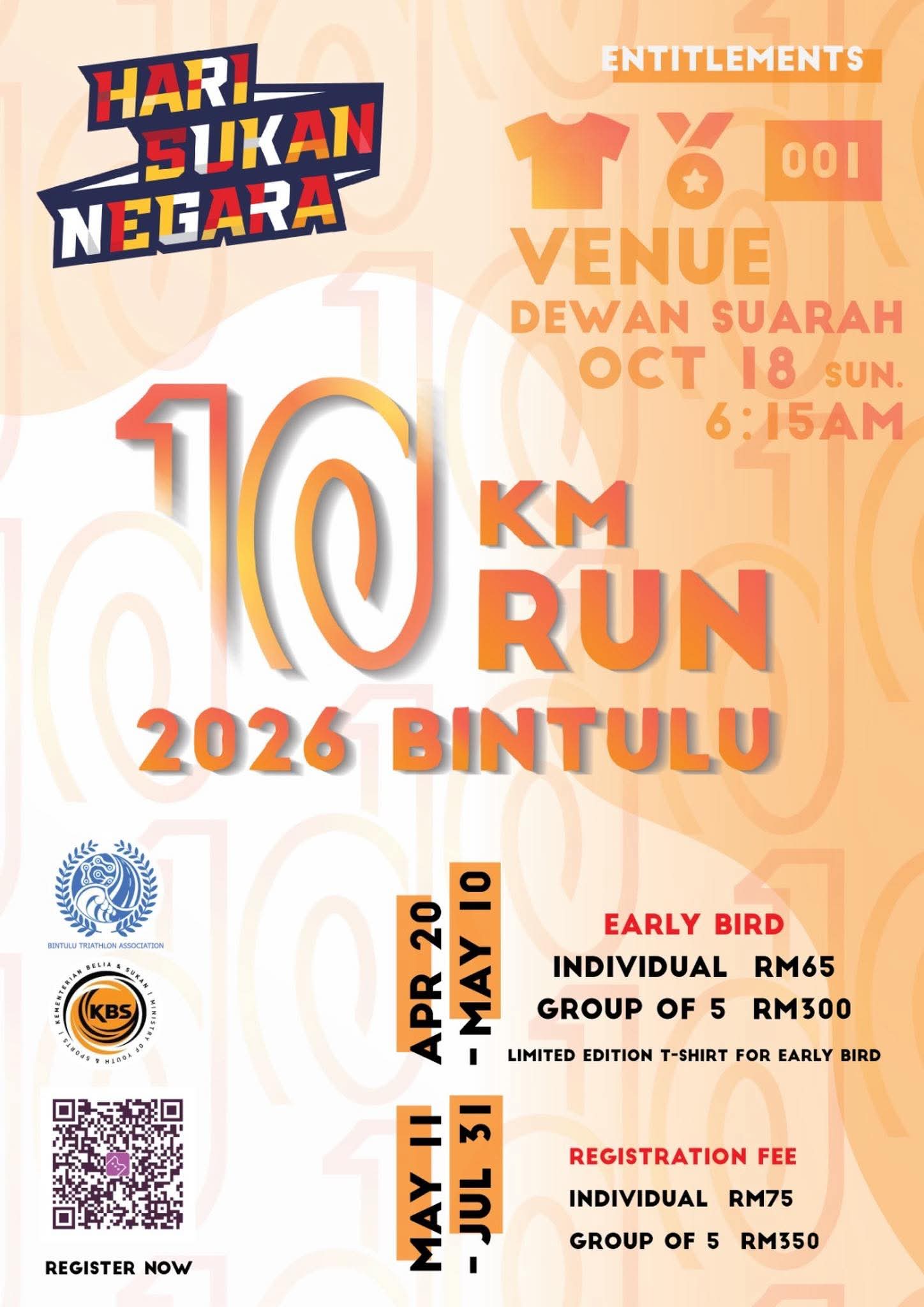 Event