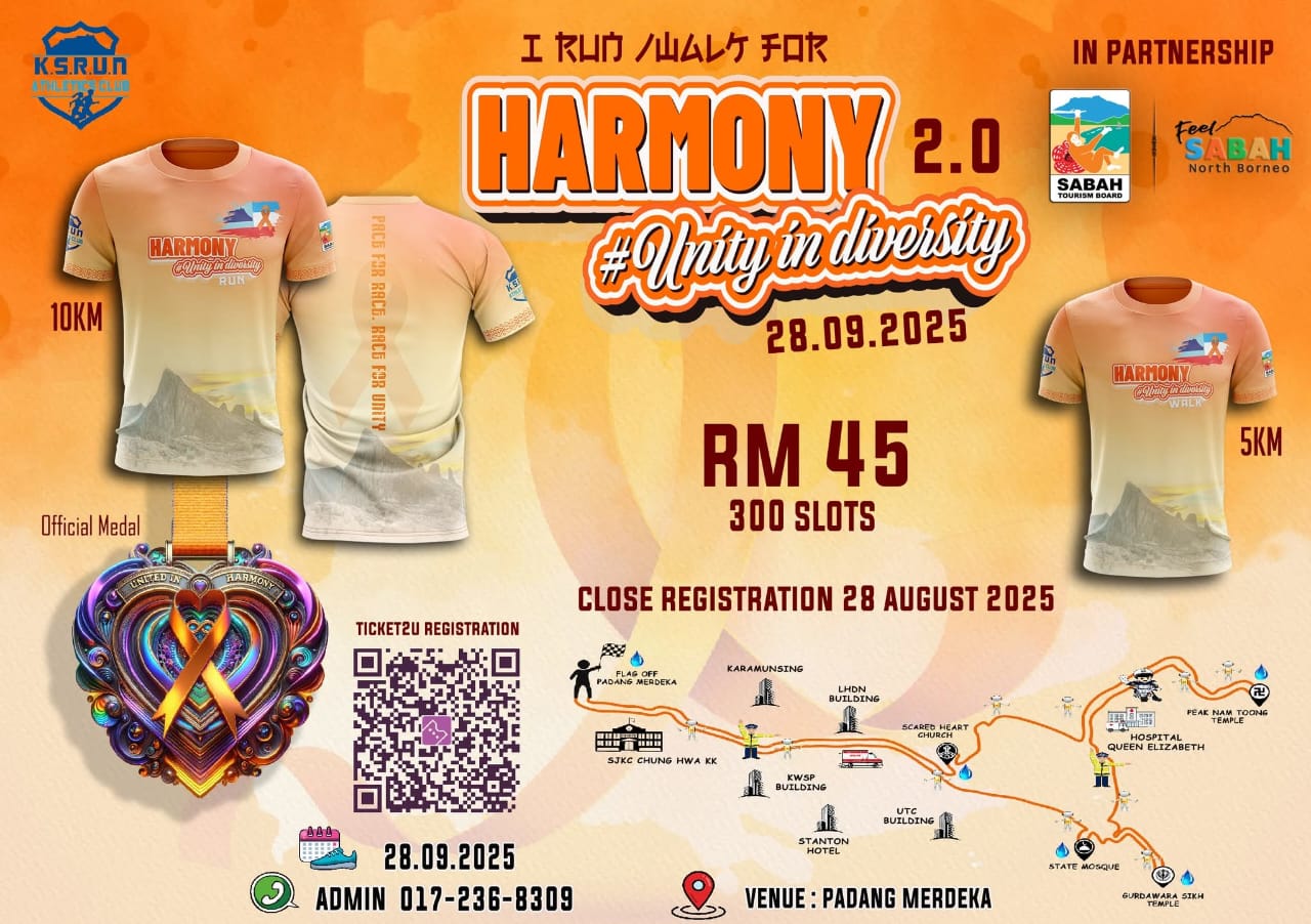 Event Banner