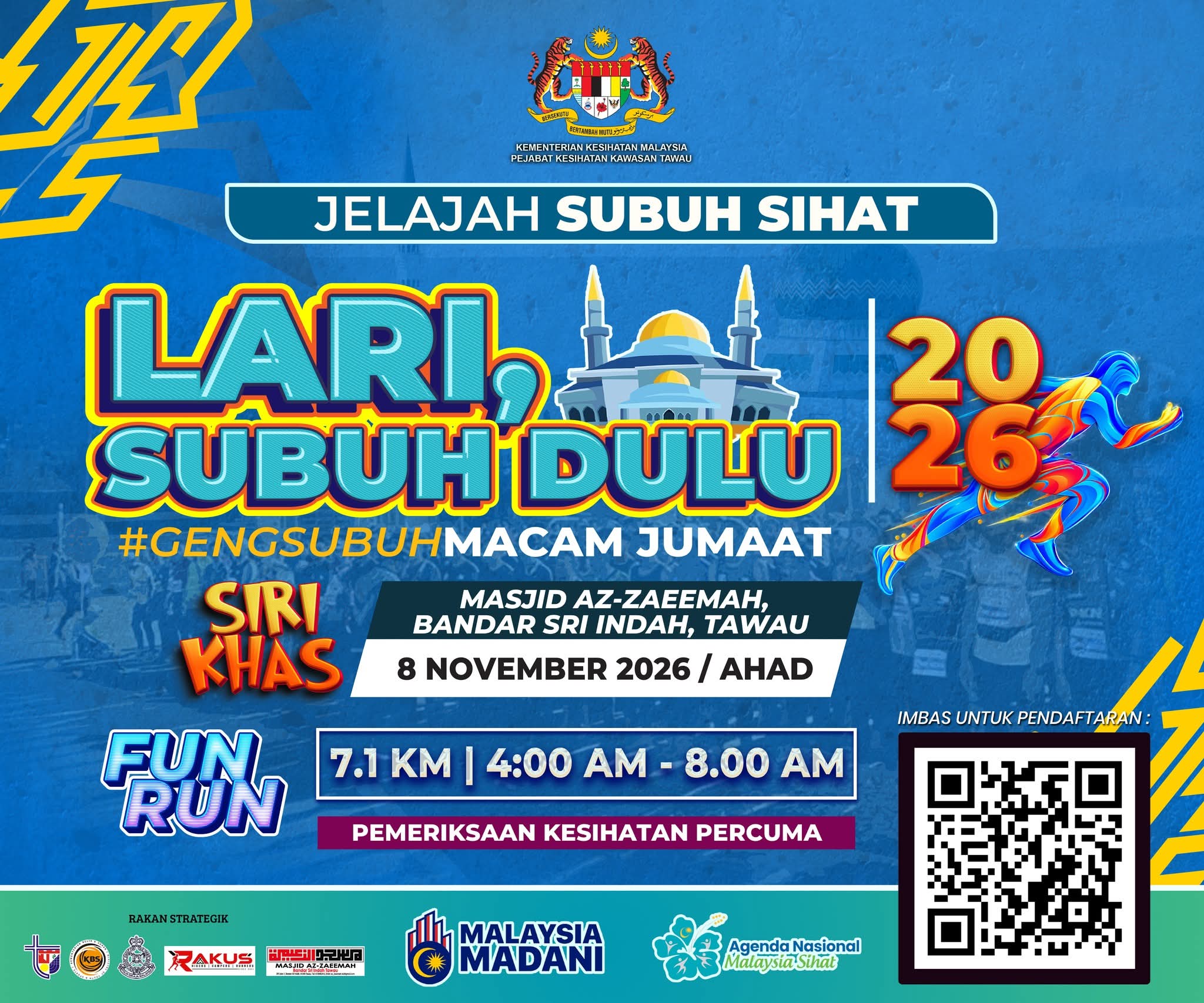 Event