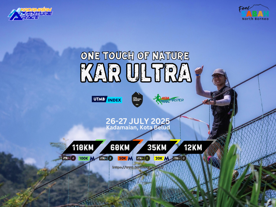 Event Banner