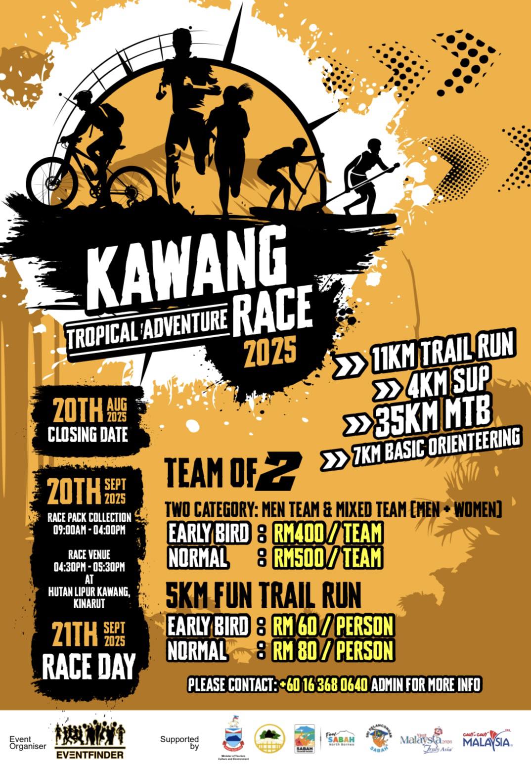 Event Banner