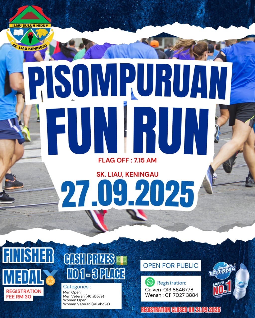 Event Banner