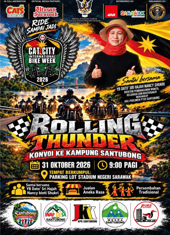 Event
