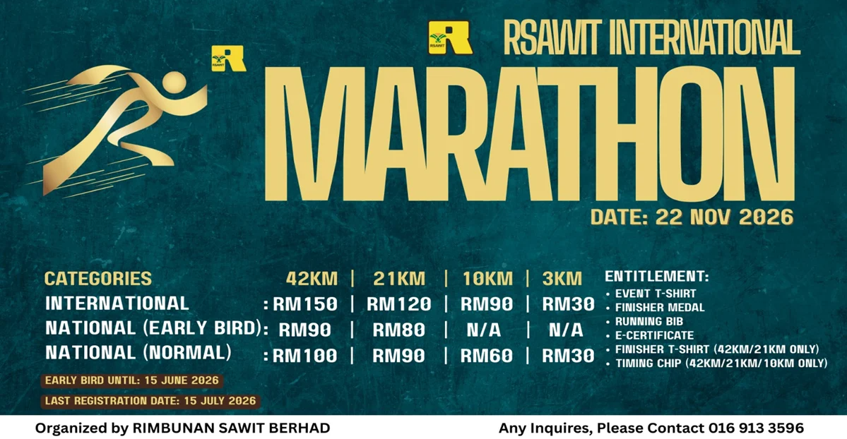 Event