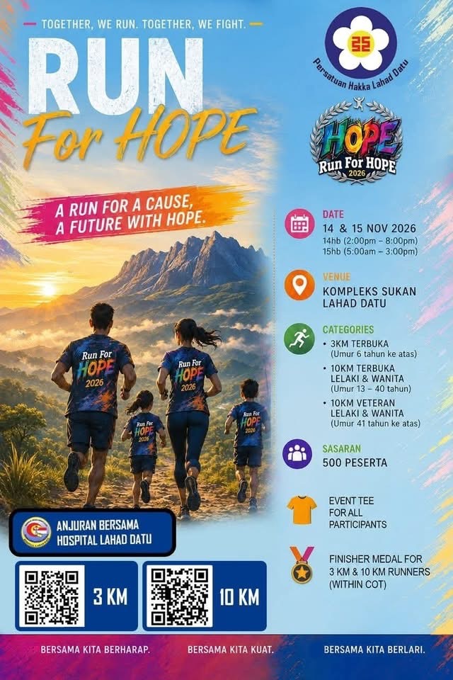 Event