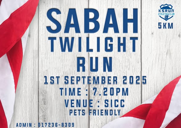 Event Banner