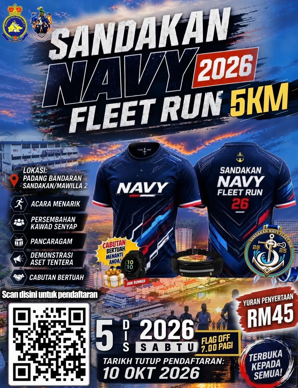 Event