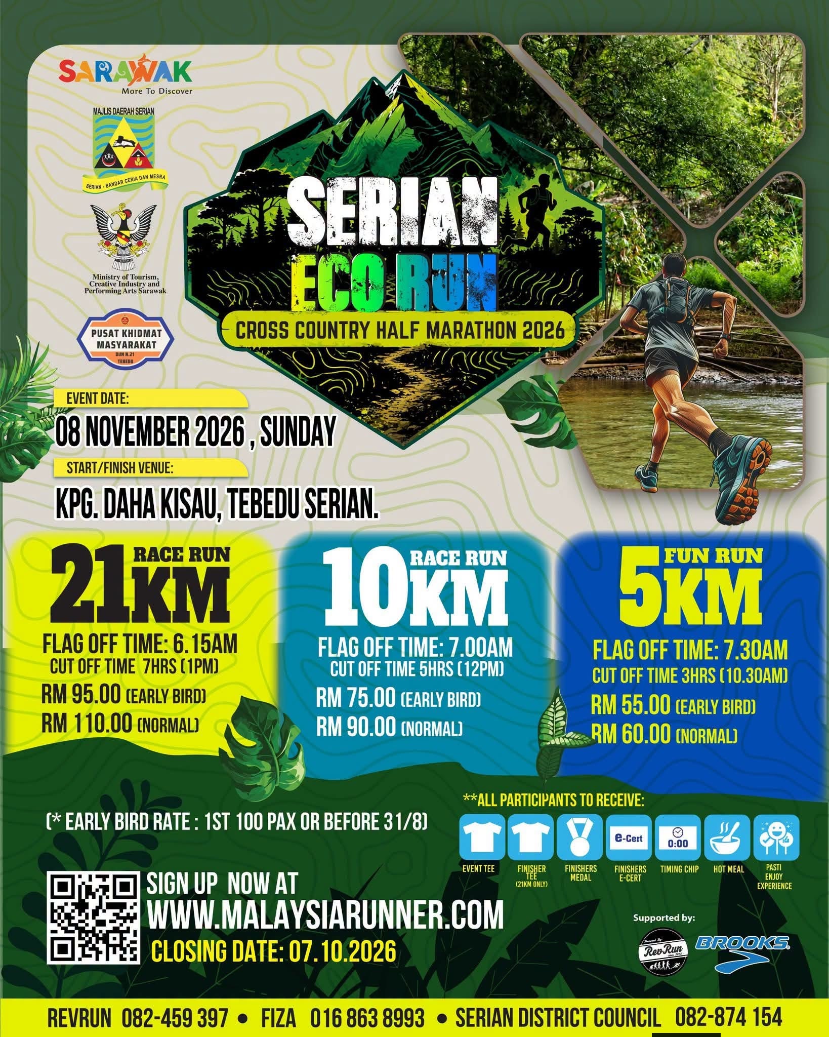 Event