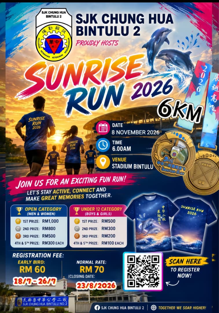 Event