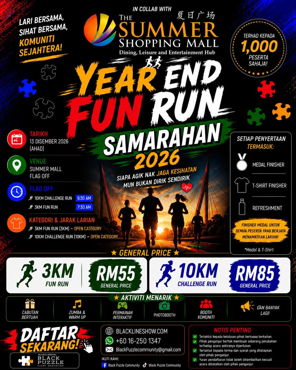 Event