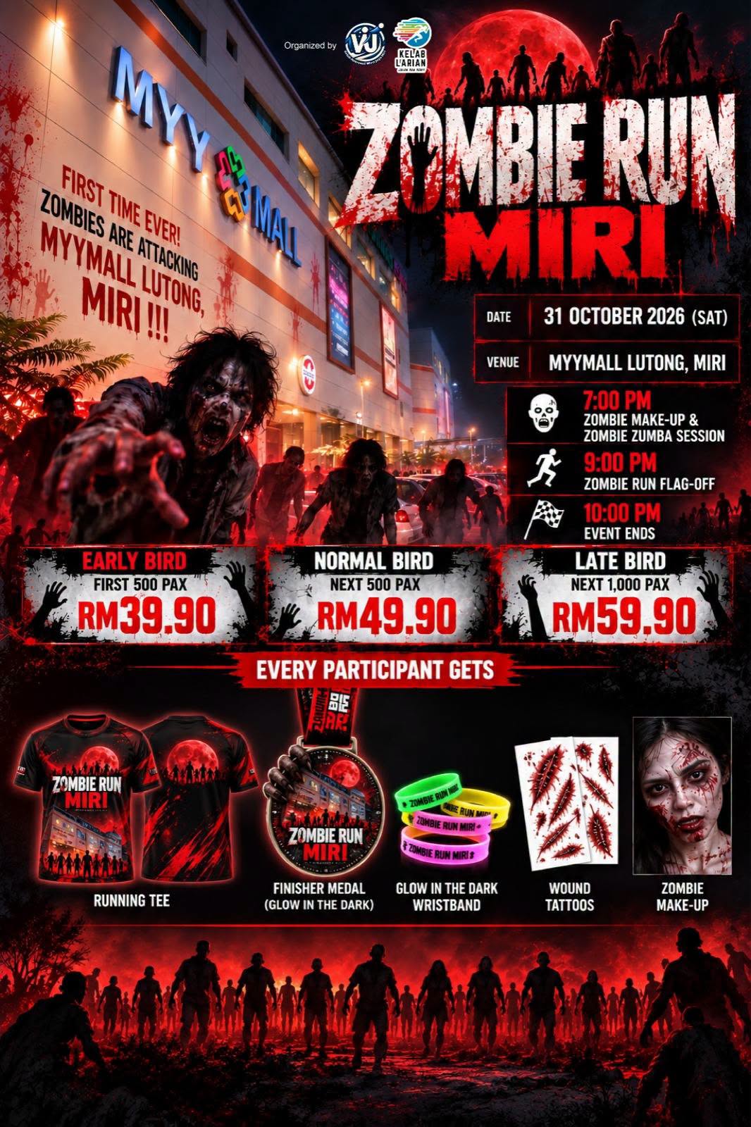 Event
