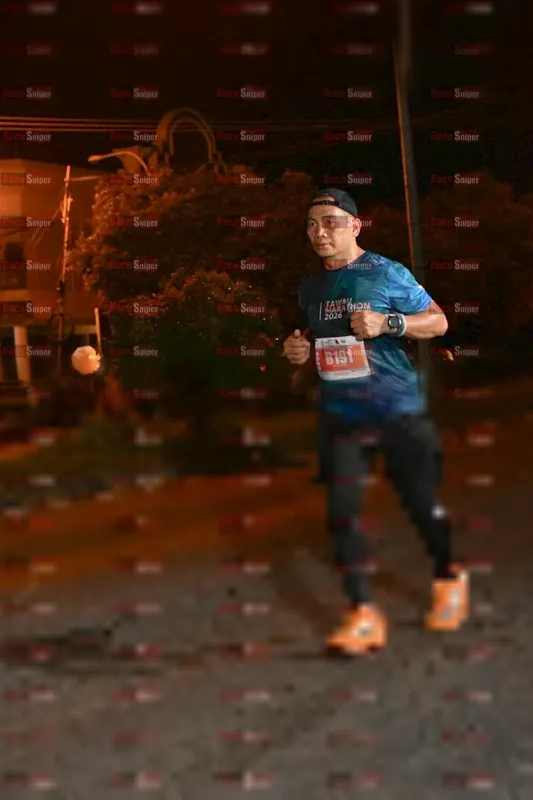 Photo ID 4716350