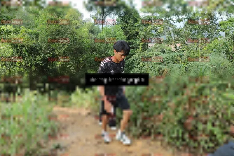 Photo ID 8423244