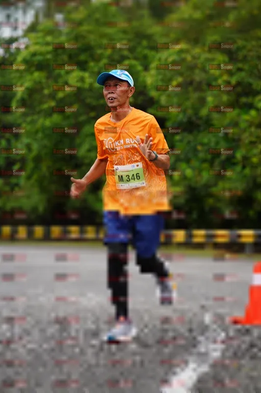Photo ID 8469212