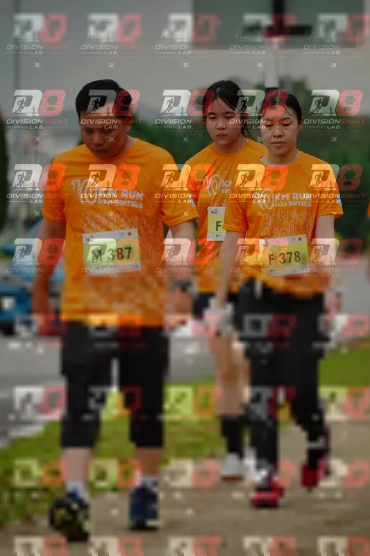 Photo ID 8472485