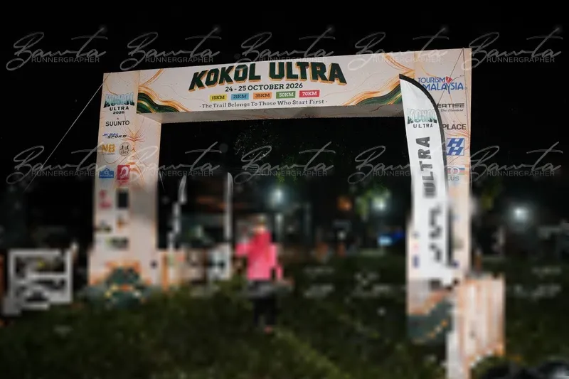 Photo ID 8846423