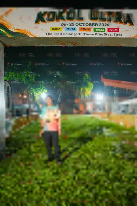 Photo ID 8873917