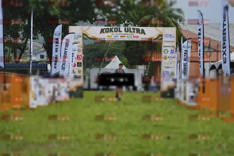Photo ID 8975245
