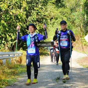 Runner Photo 1078331