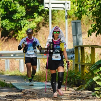 Runner Photo 1078567