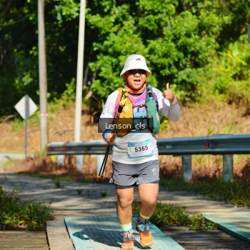 Runner Photo 1081237