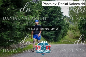 Runner Photo 108497
