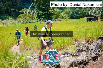 Runner Photo 108745