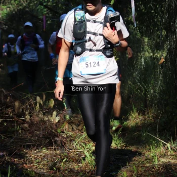 Runner Photo 1098464