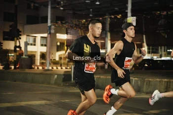 Runner Photo 1109134