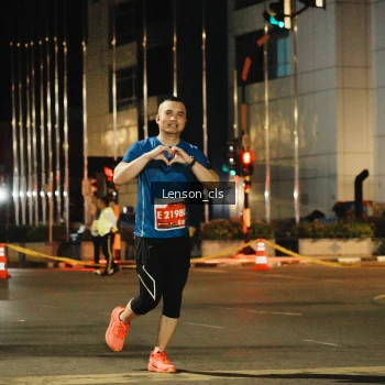 Runner Photo 1148780