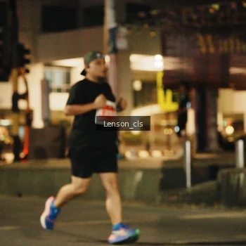 Runner Photo 1148993