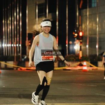 Runner Photo 1149207