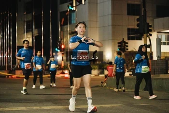 Runner Photo 1150073