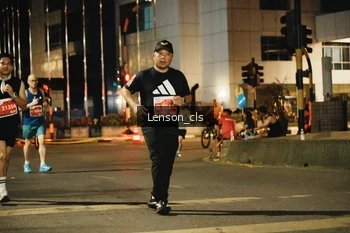 Runner Photo 1150631