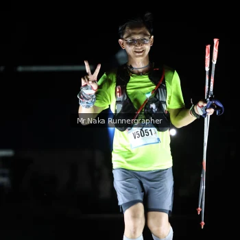 Runner Photo 1191670