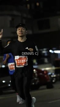Runner Photo 1197195