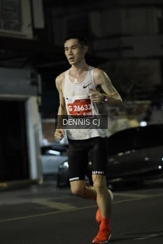 Runner Photo 1201151