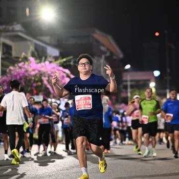 Runner Photo 1202257