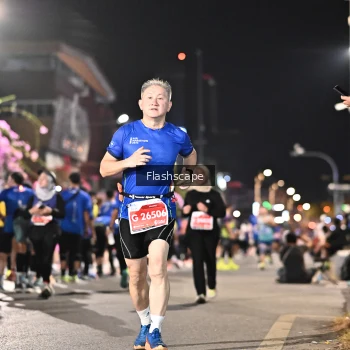 Runner Photo 1203030