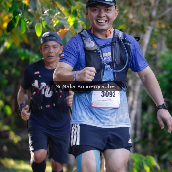 Runner Photo 13547