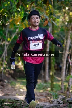 Runner Photo 13700