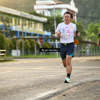 Runner Photo 1379716