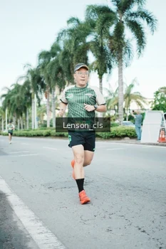 Runner Photo 1401551