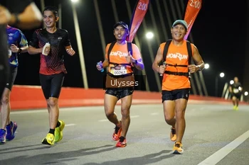 Runner Photo 1408849
